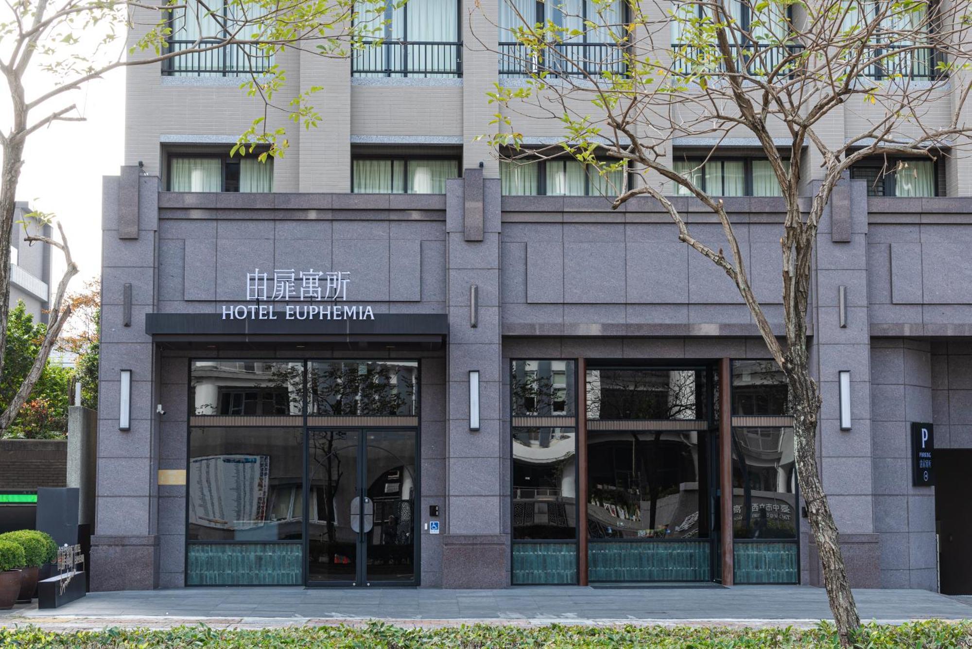 Hotel Euphemia Тайчжун Экстерьер фото